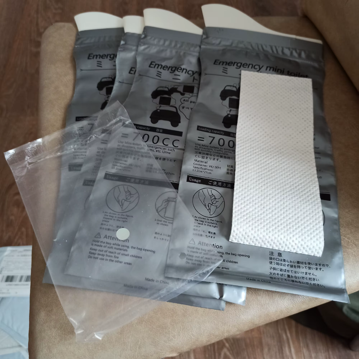 TravelEase Urine Bag: Your Restroom On-The-Go